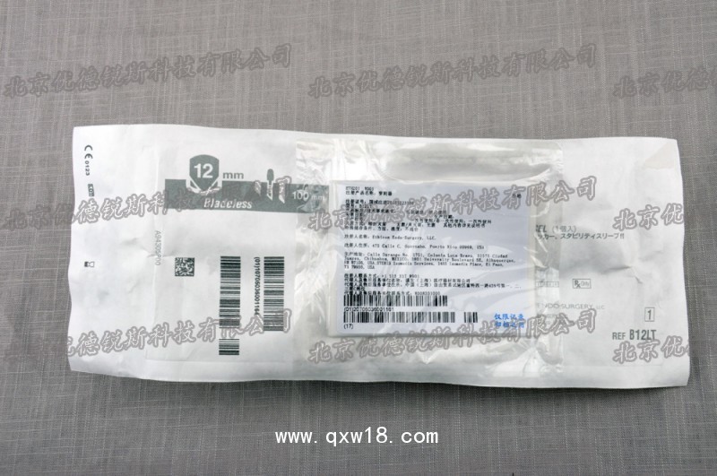 美國強生 ETHICON穿刺器B12LT