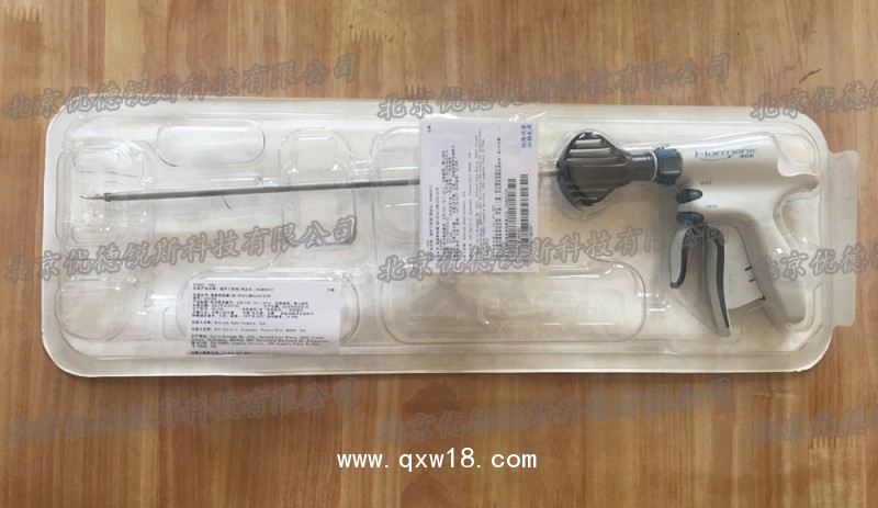 美國強(qiáng)生超聲刀系統(tǒng)5毫米超級彎形多用剪ACE36E