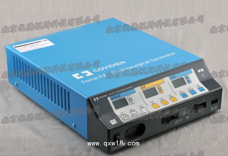 美國柯惠高頻電刀Force FX-8CS
