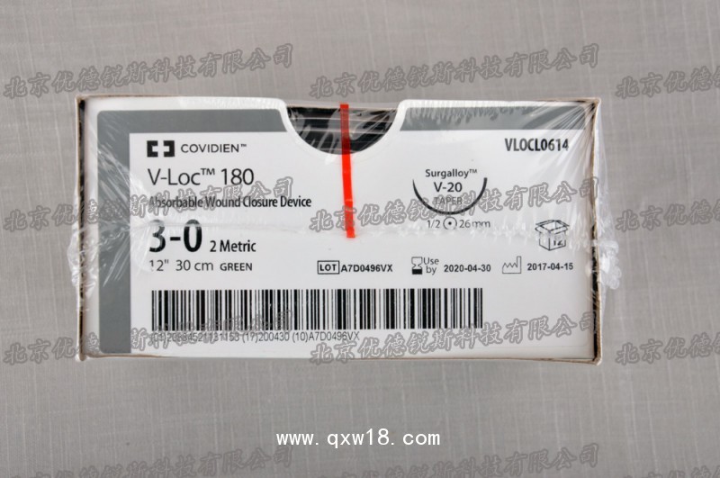 美國柯惠 可吸收縫合線（帶針）VLOCL0614