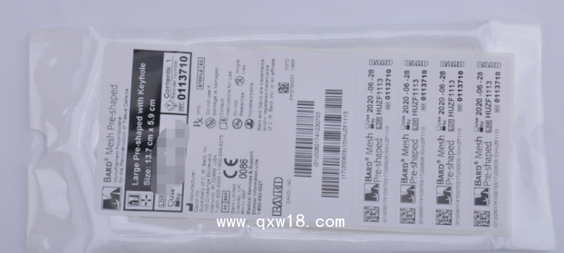 巴德疝修補平片和預裁補片0113710