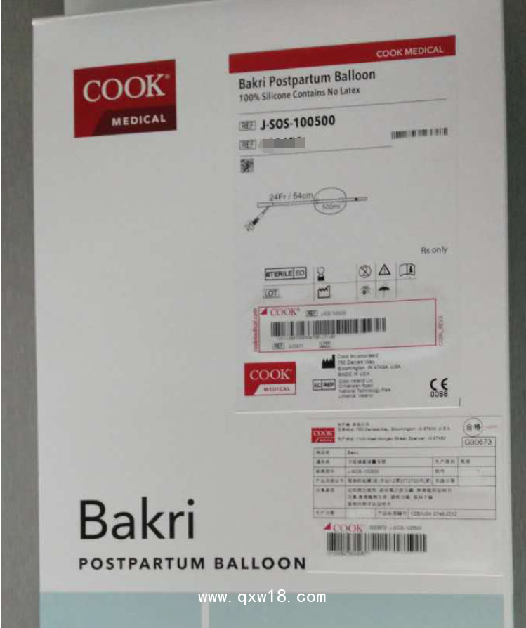 美國(guó)庫(kù)克Bakri 子宮填塞球囊導(dǎo)管J-SOS-100500