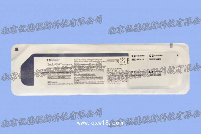 美國柯惠內鏡用切割吻合器及一次性釘匣030416