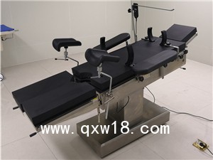 多功能手術(shù)臺(tái)電動(dòng)綜合手術(shù)床