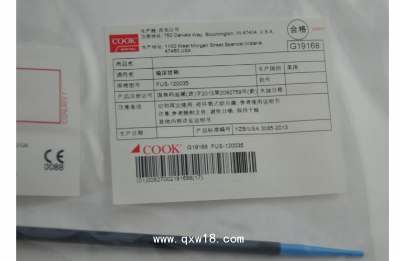 美國(guó)庫克輸尿管鞘FUS-120035