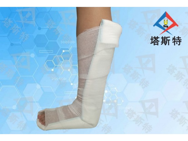 塔斯特新型外固定骨科耗材--高分子夾板，高分子繃帶