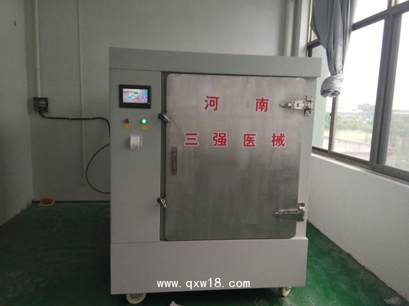 環(huán)氧乙烷滅菌柜大型 手術(shù)室醫(yī)用消毒柜 廠家直銷