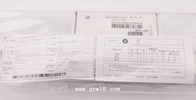 奧林巴斯OLYMPUS雙極電凝鉗WA63120C