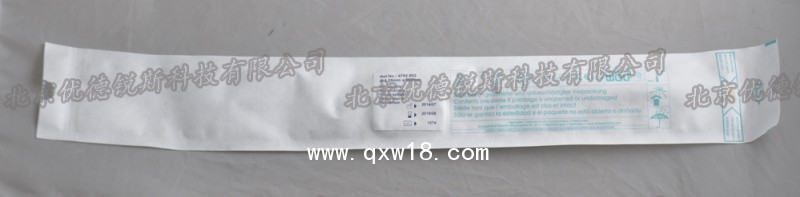 德國狼牌脊椎插管套件4792.802