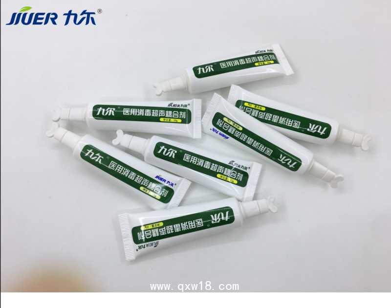 九爾醫(yī)用消毒耦合劑 二類(lèi)消毒耦合劑 20克消毒耦合劑