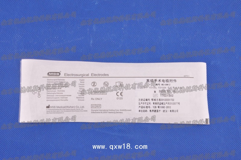 默思碧WS18W12高頻手術電極FD100L/H