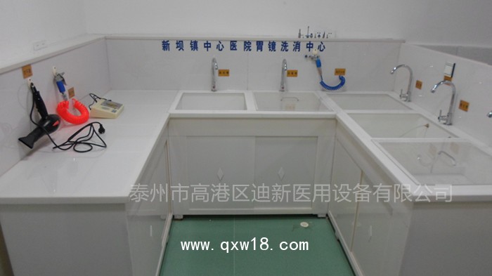 迪新供應(yīng)有機玻璃內(nèi)鏡清洗設(shè)置，廠家免費設(shè)計圖紙