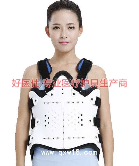 胸腰椎支具醫(yī)用級_上海好醫(yī)仕下腰痛