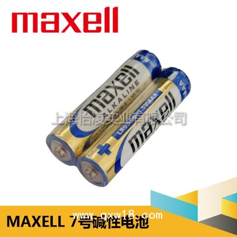 maxell7號(hào)4節(jié)裝英文出口用電池