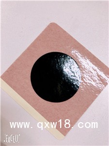 遠(yuǎn)紅外理療貼全國招商代理貼牌代加工