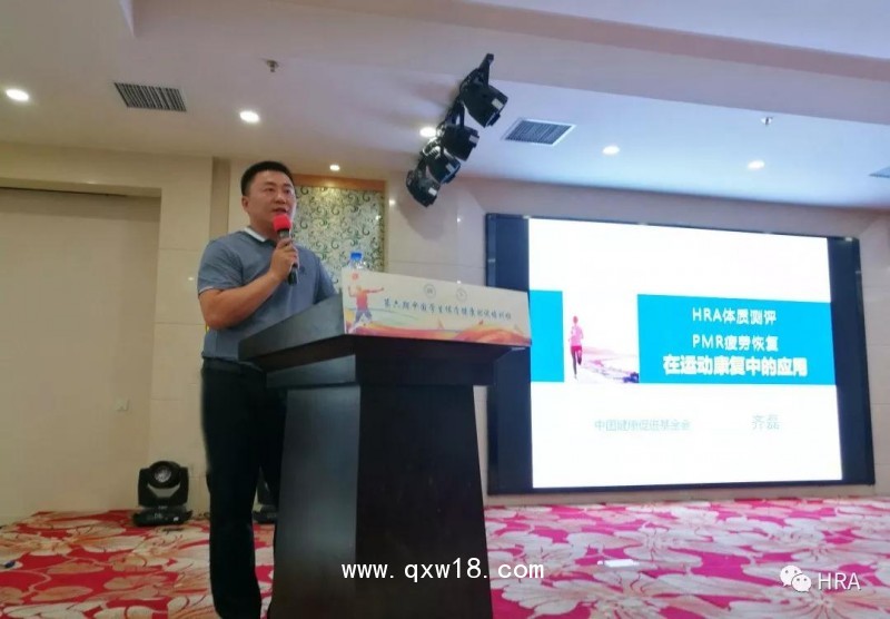 微信圖片_20180808115832