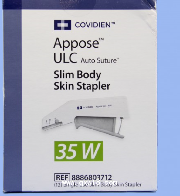 美國(guó)柯惠皮膚縫合器及取釘器8886803712