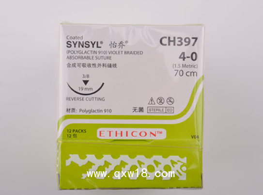 美國愛惜康ETHICON合成可吸收性外科縫線CH397