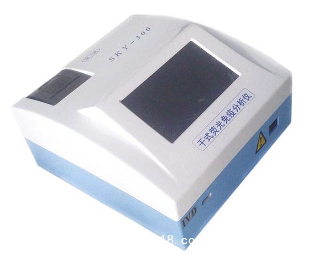 干式熒光免疫分析儀，青島三凱