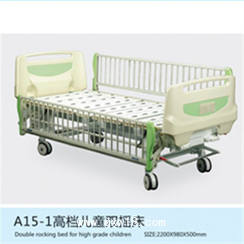 三功能電動手術(shù)臺  醫(yī)用綜合手術(shù)床可翻折數(shù)