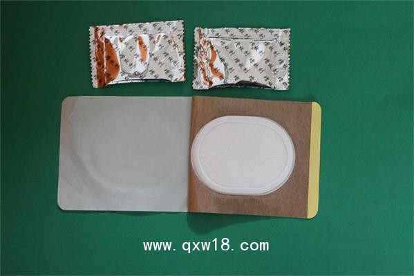 加工吸水棉膏藥布貼吸水透氣保濕膏藥布