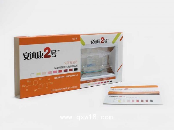 安迪康2號(hào)尿液?jiǎn)瘟u酚衍生物檢測(cè)試劑