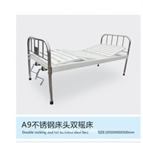 遠(yuǎn)達(dá)醫(yī)ICU護(hù)理病床