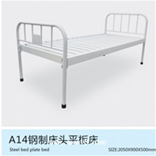 電動婦科抽拉式手術(shù)床 婦科檢查床