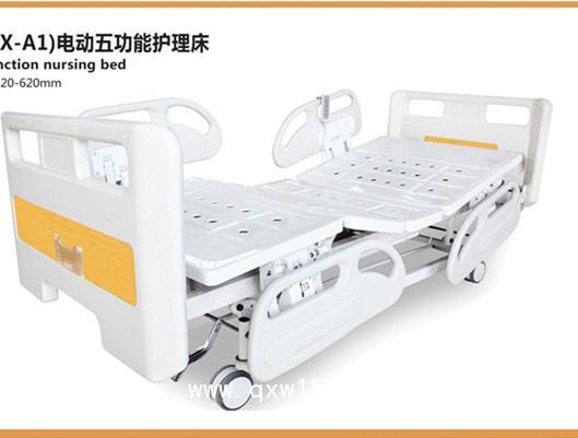 電動婦科抽拉式手術(shù)床 婦科檢查床