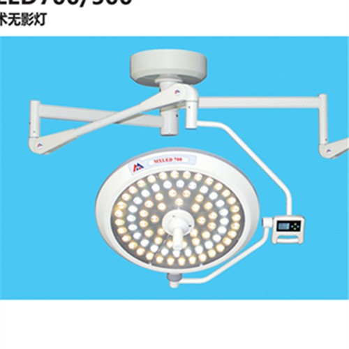 無影燈手術(shù)燈自然光線