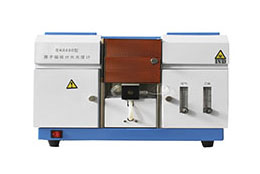 三凱廠家原子吸收分光光度計，準(zhǔn)確檢測微量