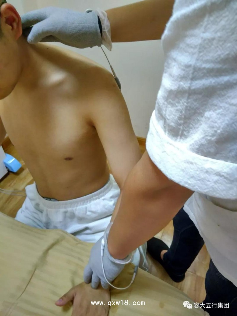 五行經(jīng)絡儀