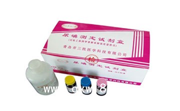 尿碘檢測(cè)試劑，青島三凱