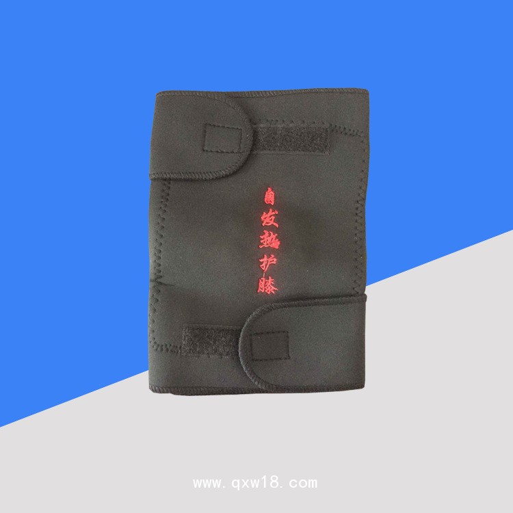 自發(fā)熱護(hù)膝
