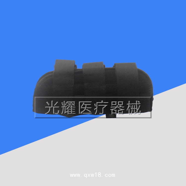 腕關(guān)節(jié)固定支具