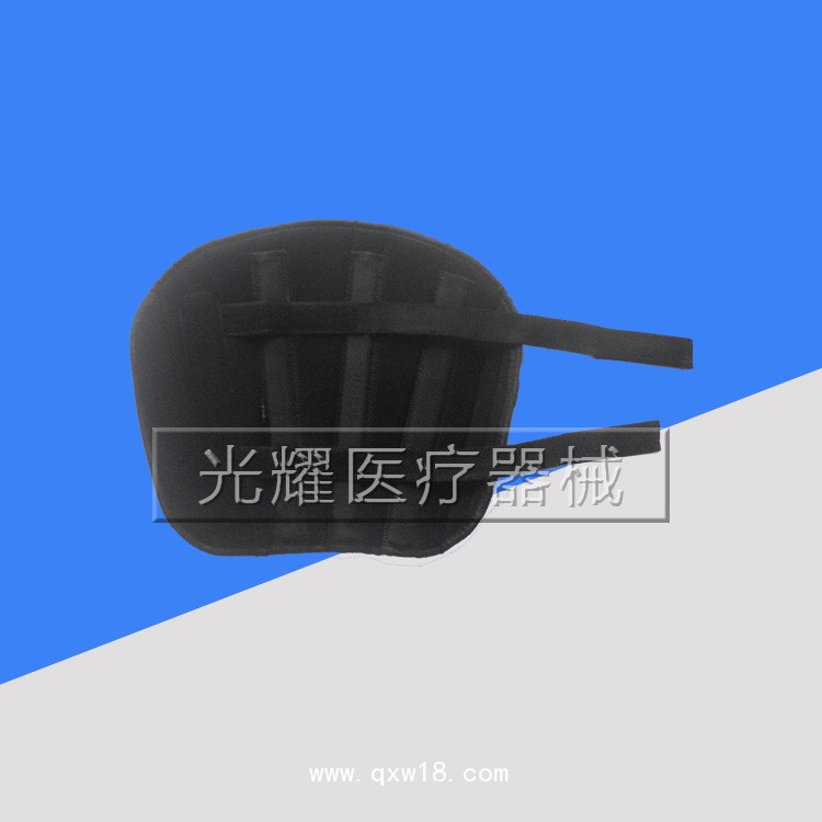 前臂固定帶支具