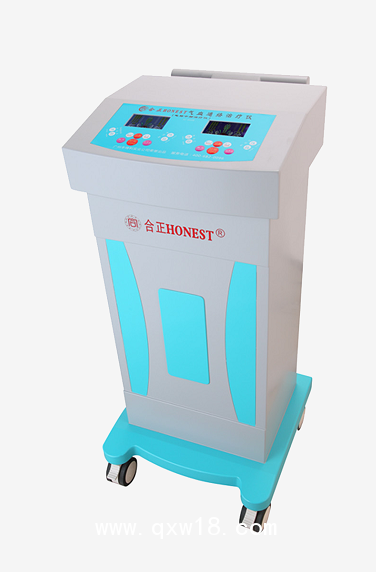 合正多功能數(shù)碼治療儀