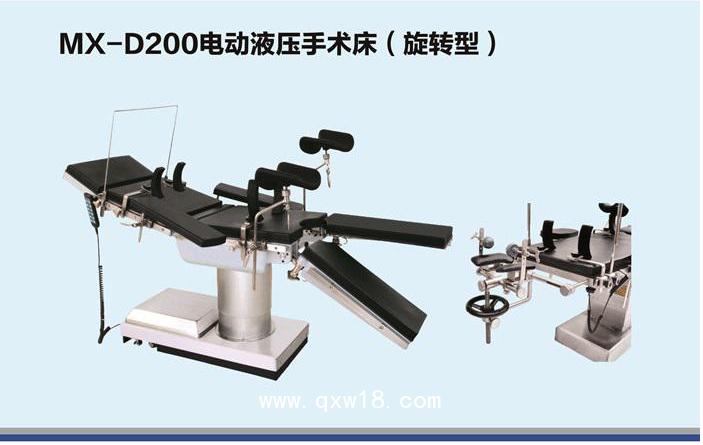 省內(nèi)醫(yī)院電動眼科手術(shù)床