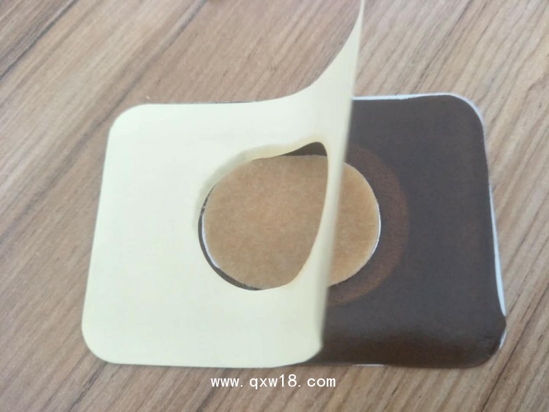 鄭州百源堂理療電極片/理療電極貼片