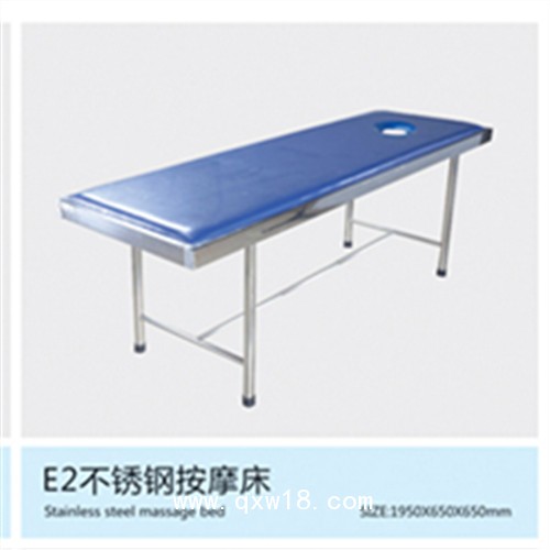 優(yōu)質(zhì)ICU專用病床曲阜制造廠