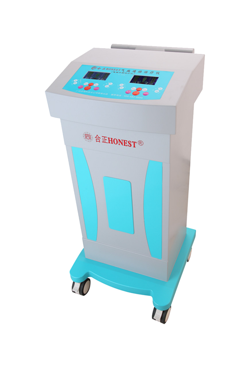 多功能數(shù)碼治療儀