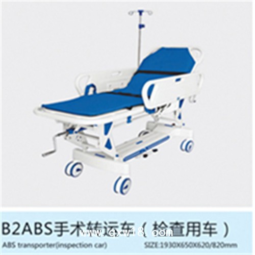 豪華電動婦科產(chǎn)床 多功能綜合婦產(chǎn)床