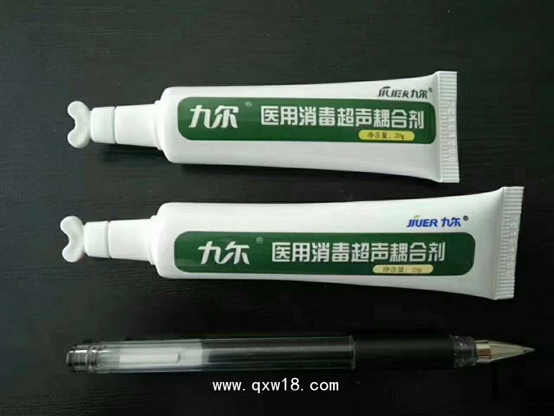 醫(yī)用消毒超聲耦合劑