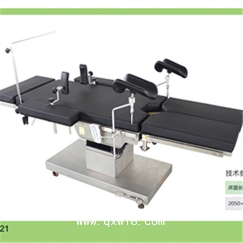 曲阜供應(yīng)多功能綜合手術(shù)床