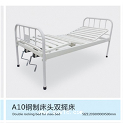 可升降老人翻身護理床 豪華型五電動護理床