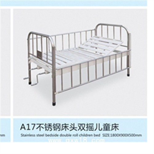 直銷電動護(hù)理病床 重癥病人監(jiān)護(hù)床