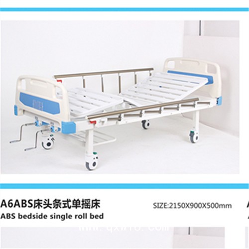 可整體升降電動(dòng)床