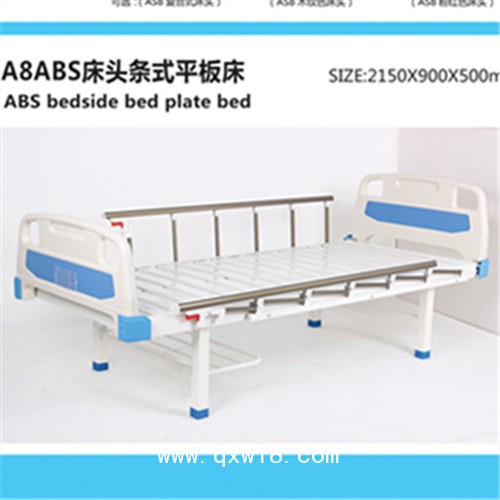 高檔三功能電動護理床新型產(chǎn)品