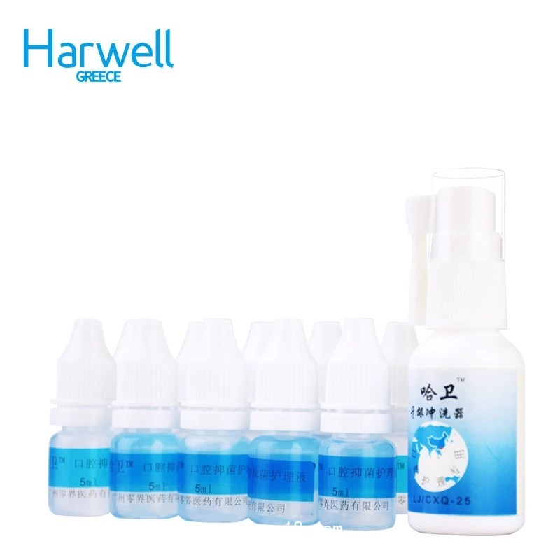 哈衛(wèi)牙齦沖洗器套裝25ml（1+10）