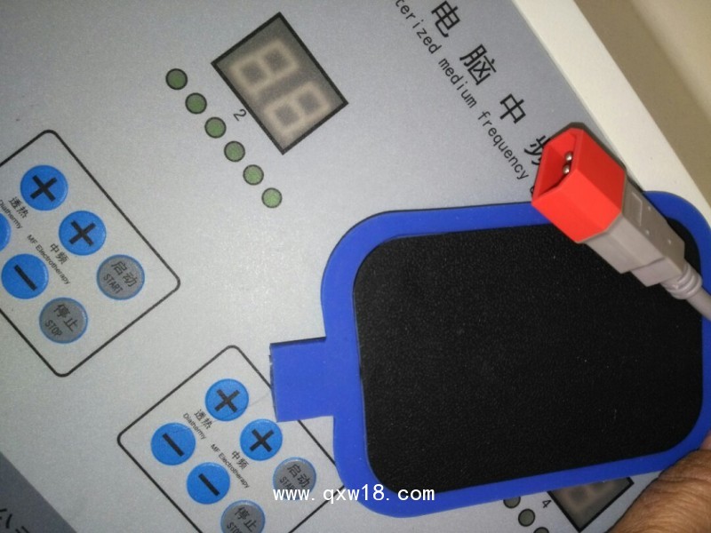 開推拿加盟店用離子導入治療儀